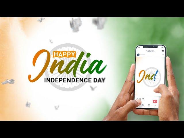 Beautiful Happy Independence Day India Motion Graphics