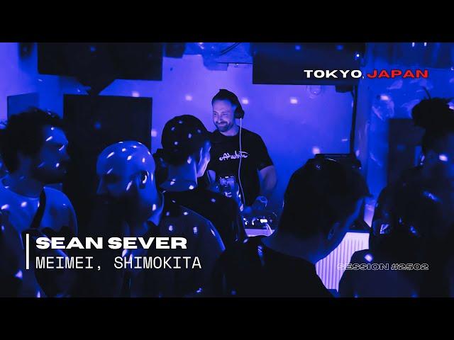 LIVE from Japan | MEIMEI, Tokyo 28th Feb 2025 | Deep Hypnotic Underground Techno Set by Sean Sever