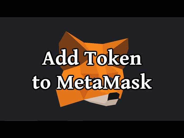 Prompt Users to Add Token to MetaMask