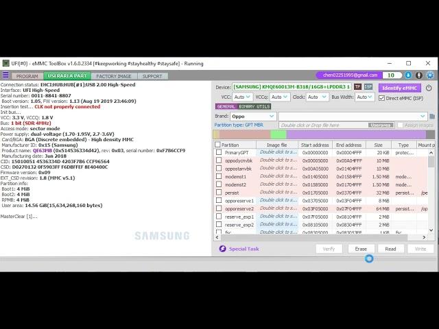 A3S password frp | UFI eMMC ToolBox