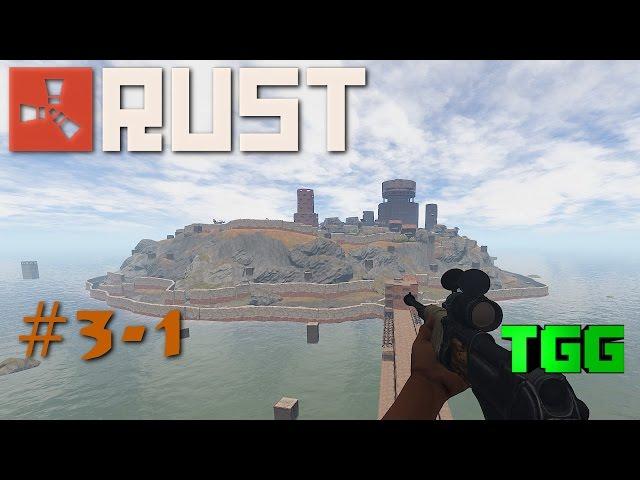 Rust Clan Wars | Season 3 Defending BB Island Against 3 Clan Raid #1 (Rust Gameplay)