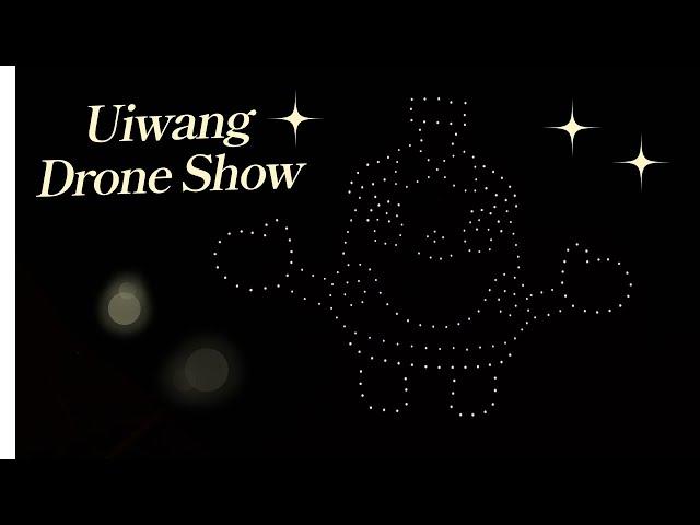 Uiwang Drone Show