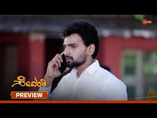 Sevanthi- Preview | 18 June 2025 | Udaya TV Serial | Kannada Serial