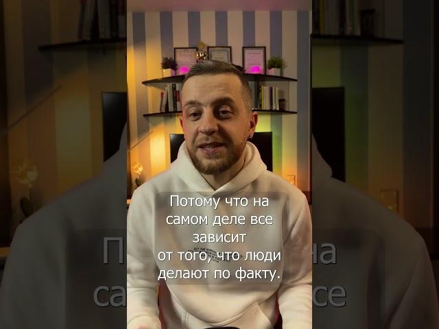 Дружба между мужчиной и женщиной