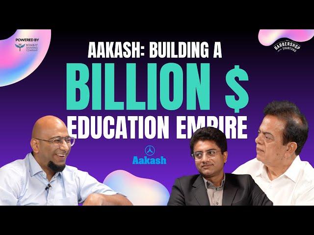 From Home Tuitions to A $1Bn Acquisition By Byju's: This Is The Story Of Aakash Institute | TBWS