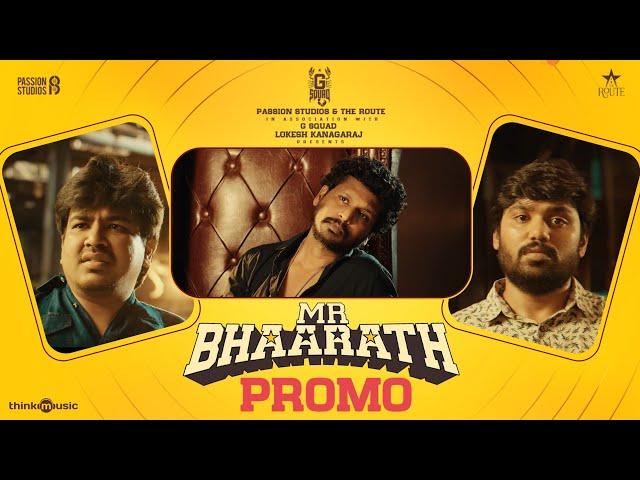 Mr. Bhaarath - Promo | Niranjan | Sudhan Sundaram | Lokesh Kanagaraj | Jagadish Palanisamy