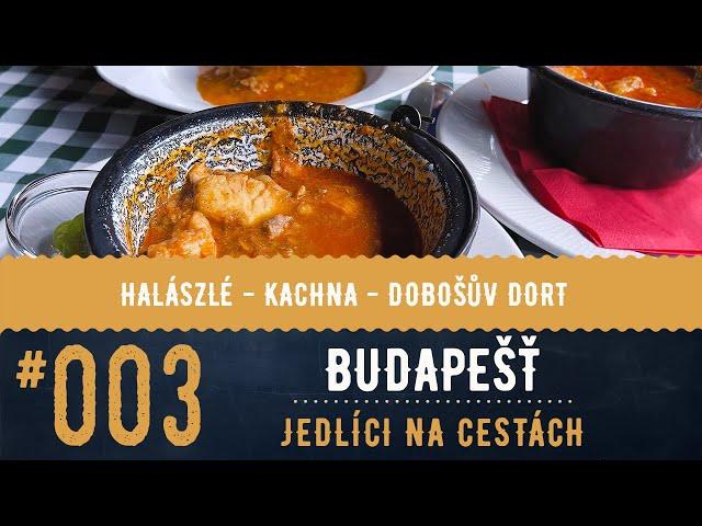 Hungary traditonal cuisine, Budapest food guide. Episode 3/4.