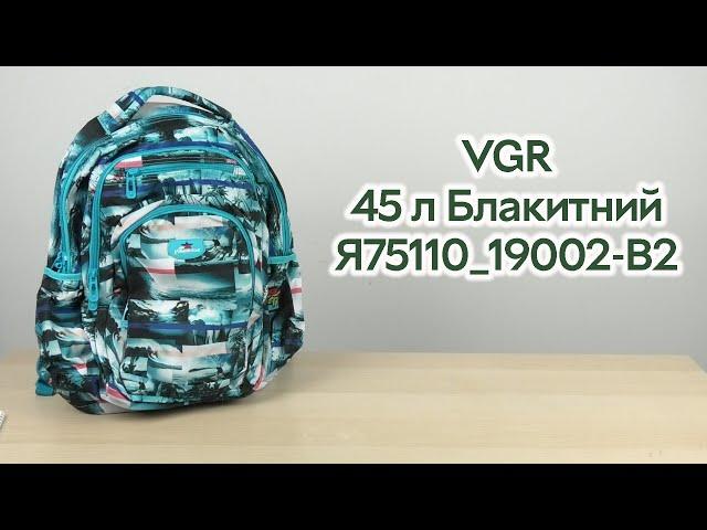 Розпаковка VGR 47 х 34 х 28 см 45 л Блакитний Я75110_19002-B2