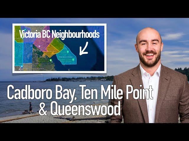 Moving to Saanich BC: Cadboro Bay, Ten Mile Point, Queenswood | Victoria BC Neighbourhoods Guide #8