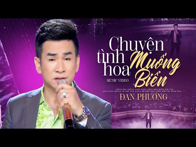 THỔN THỨC CON TIM KHI NGHE BÀI HÁT NÀY - Chuyện Tình Hoa Muống Biển - Đan Phương