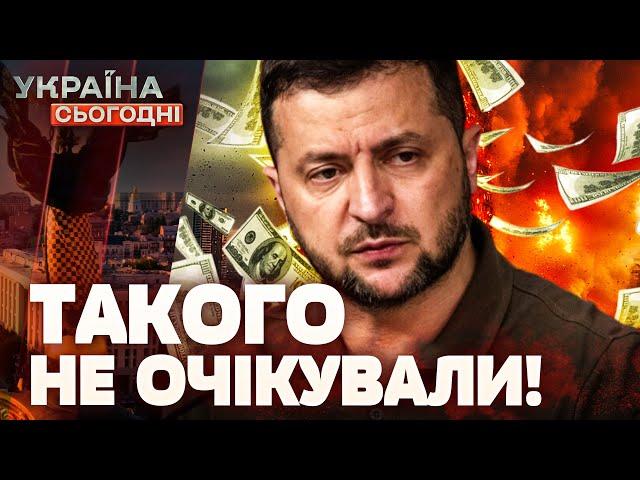  ДЕПУТАТИ — ЗОЛОТО! БІЛЬШЕ ПІВМІЛЬЙОНА ГРИВЕНЬ: бюджет РОСТЕ! — Плінський