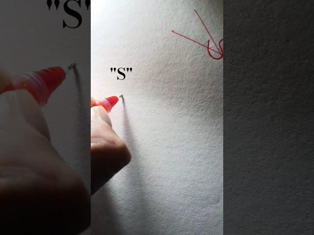 ️ How to sign letter "S" ?️#handwriting #signature #art