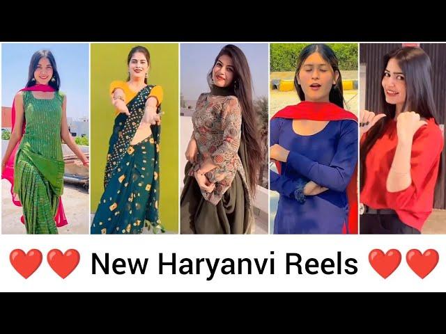 New Haryanvi Reels || Haryanvi Reels Instagram || Haryanvi Song Reels || Haryanvi Girls Reels ||