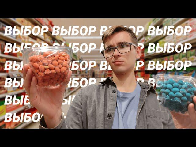 ШОПИНГ С УМОМ | Как выбирать правильно и не потратить лишнего?