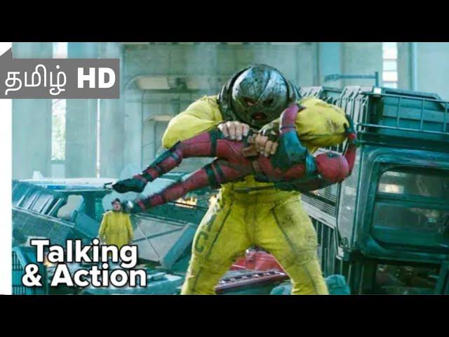 Deadpool 2 -Juggernaut Tear Deadpool Scene Tamil - [6/10] | Movieclips Tamil