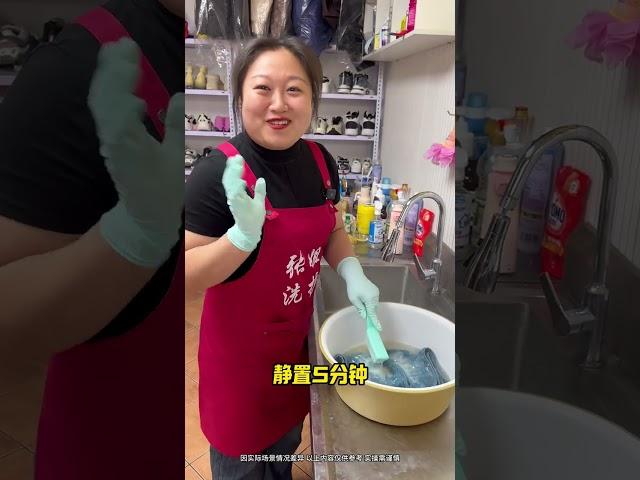 毛巾污渍如何清洗？张姐有妙招 #污渍轻松去除 #毛巾清洗 #生活小妙招 #衣鞋洗护