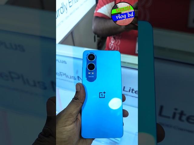 oneplus nord ce4 lite 5 G new price 28000tk #youtubeshorts #shortsvideo #oneplus #mobile