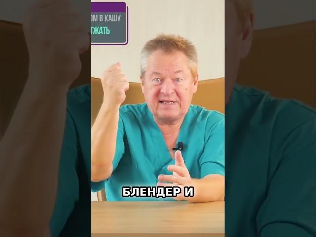 Зеленый Смузи за Минуту  Просто, Быстро, Полезно!