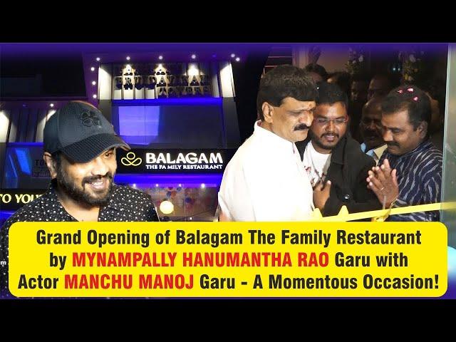 A Taste of Luxury: Balagam The Family Restaurant | Neredmet X Road Inauguration | 7660003838