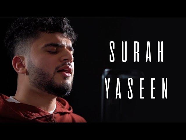 Surah Yaseen | Mikhaael Mala | Beautiful Quran Recitation : English Translation