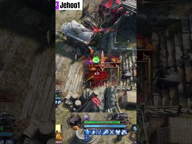 Greatsword Spear Lifesteal is just insane VAMPIRE MODE  - Throne and Liberty GS Spear