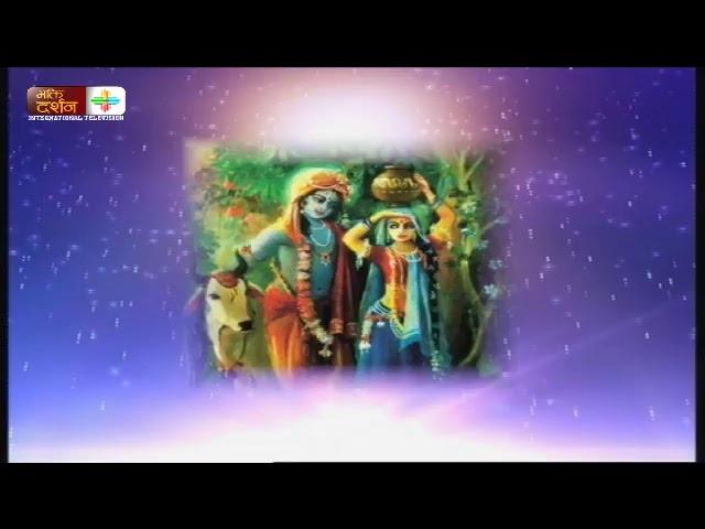 Bhakti Darshan  TV Live Stream