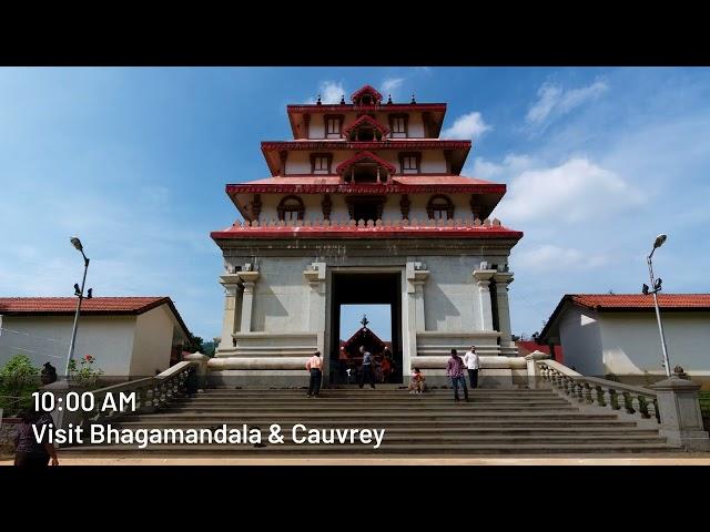 KSTDC Package on Talacauvery Bhagmandala