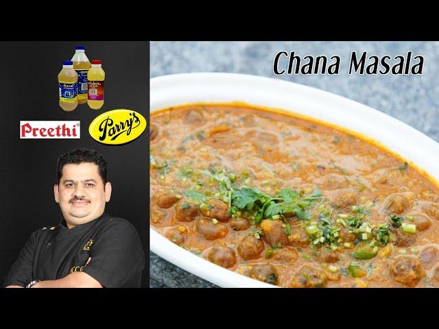 Venkatesh Bhat makes Channa Masala | quick and easy | chaat special | chana masala