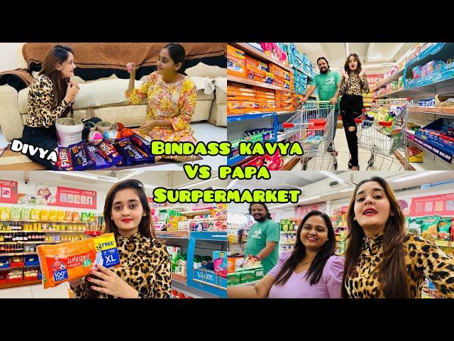 Bindass Kavya Vs Father Saab Supermarket Shopping Challenge  Divya & Chikoo Unboxing KinderJoy