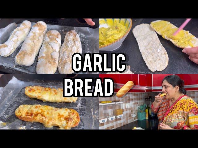 VIRAL CHEESY GARLIC BREAD RECIPE | HOMEMADE BAGUETTE RECIPE FROM SCRATCH