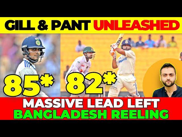 PANT & GILL UNLEASHED | India lead by 432 runs | India vs Bangladesh 1st Test Day 3 LUNCH