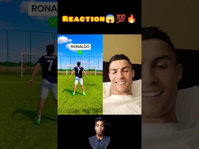 Cristiano Ronaldo Reacts  #shorts