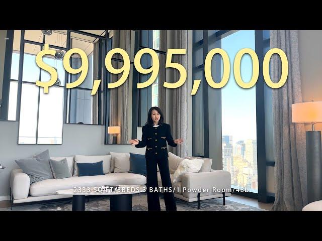 9995000美元的第五大道豪宅，市中心的奢华之巅