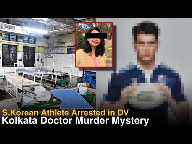 Doctor Murdered In Hospital During Night Shift, Famous Korean Athlete Caught Assaulting GF on CCTV