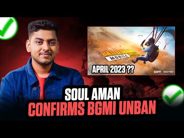 Soul Aman confirms BGMI's unbanning? | Pro Player Arrested | Largest prizepool Esports event