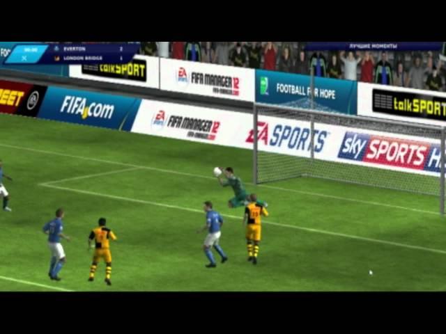 FIFA Manager 12 New_balance_passes.mp4