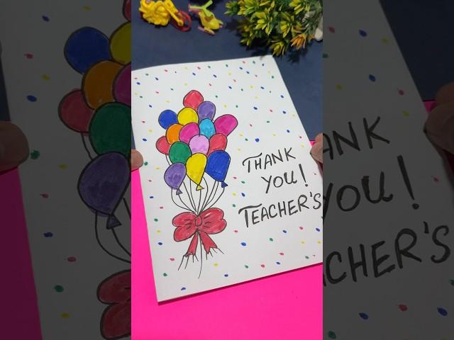 Teachers day card ideas | Happy teachers day #teachersday #card #diy