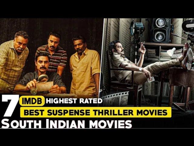 Top 7 Best south crime thriller movies in hindi dubbed/Pysco Killer Movies In hindi 2024 #mystery