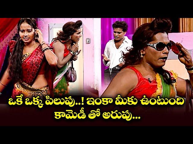 "Hilarious Chammak Chandra & Racha Ravi Comedy Moments You Can't Miss!"| Extra Jabardasth | Etv