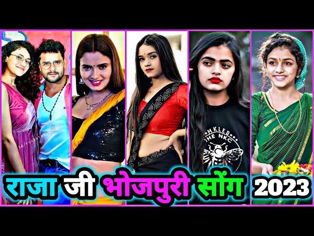 रजाई मे बजाई राजा जी|bhojpuri song 2023|bhojpuri tik tok video|bhojpuri gana #khesari#shivanisingh