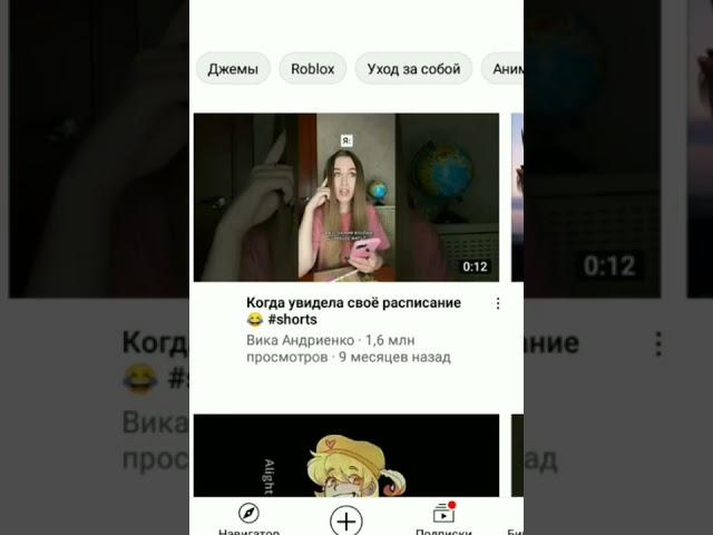 вроде информация (Сарв)