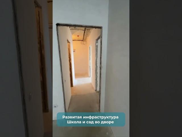 2-ком квартира по выгодной цене! ️89184314735 Мария