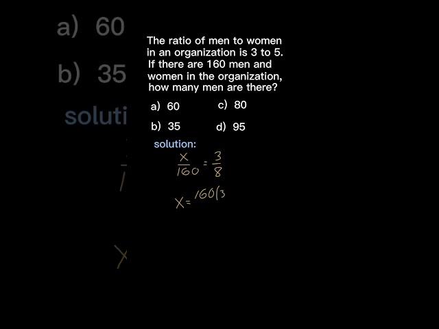 Ratio and Proportion Word Problems | @solid-math #shorts #mathshorts #ratio #proportion