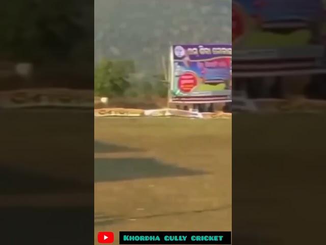 pipili pua ka : one hand short # khordha gully cricket #ytshorts #treanding #viral #cricket