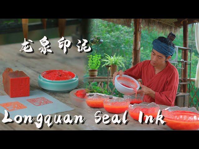 Longquan Seal Ink：A Touch of Red from the East