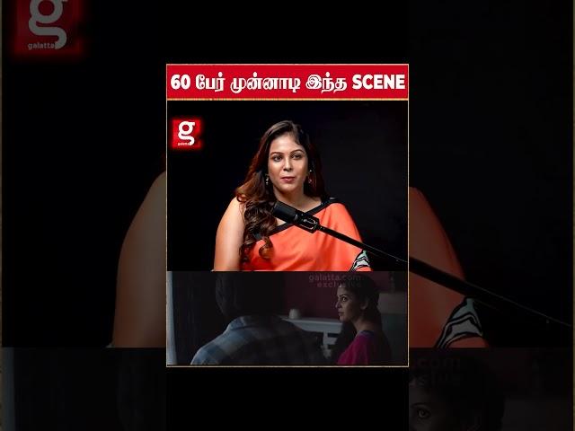 60 பேர் முன்னாடி அந்த Scene-ல நடிச்சேன்...| Tamil Cinema | Tamil Actress | Glamour | Costume | Viral