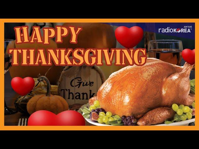 [라코리뷰] EP.08 HAPPY THANKSGIVING 라코가족들과 함께 연휴를 시작해보세요 #땡스기빙 #추수감사절 #추석 #칠면조 #가을 #2021