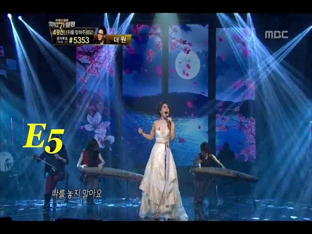 Mixed Voice：Lara fabian VS SoHyang  E5 long note