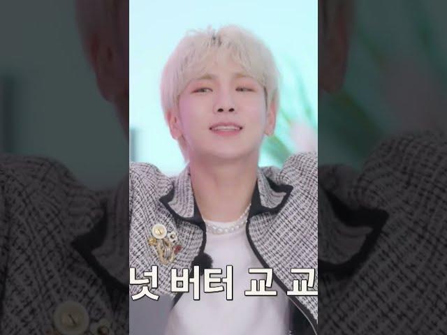 [샤이니 키] 케이크가 얼마나 맛있었던거야 대체