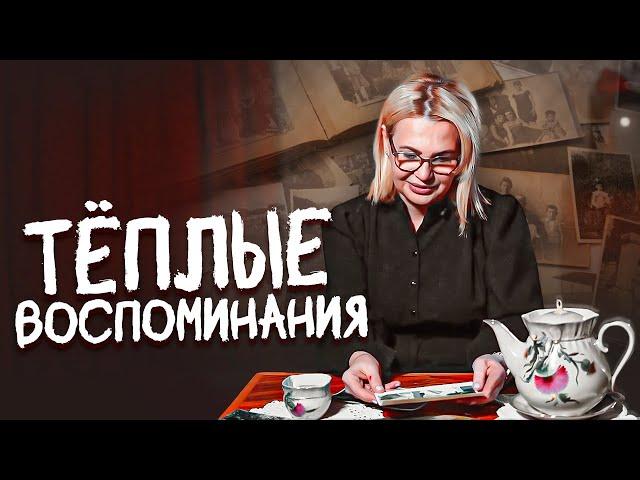 Фильм памяти папе | Семейный фильм от ТvоёКино